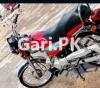 Honda CD 70 2017 for Sale in Chakwal