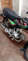 Honda CD 70 2021 for Sale in Karachi