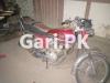 Honda CG 125 2017 for Sale in Karachi