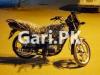 Suzuki GD 110S 2016 for Sale in Karachi