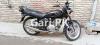 Suzuki GS 150 2020 for Sale in Lahore