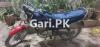 Suzuki GS 150 2006 for Sale in Karachi