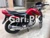 Yamaha YBR 125G 2021 for Sale in Samundri