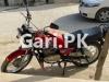 Suzuki GS 150 2018 for Sale in Wah