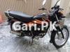 Honda Pridor 2017 for Sale in Sargodha