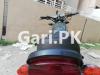 Suzuki GS 150 SE 2017 for Sale in Rawalpindi