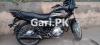 Yamaha YB 125Z 2021 for Sale in Lahore