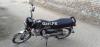 Unique Xtreme UD 70 2018 for Sale in Ghotki