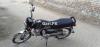 Unique Xtreme UD 70 2018 for Sale in Ghotki