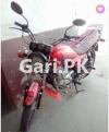 Suzuki GS 150 2010 for Sale in Dina