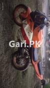 Suzuki GS 150 2008 for Sale in Lahore