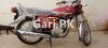 Honda CG 125 2020 for Sale in Karachi