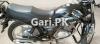 Suzuki GS 150 SE 2020 for Sale in Karachi