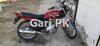 Yamaha YB 125Z 2018 for Sale in Rawalpindi