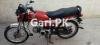 Honda CD 70 2016 for Sale in Bahawalpur