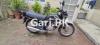 Suzuki GS 150 SE 2018 for Sale in Karachi