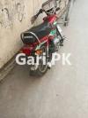 Honda CD 70 2021 for Sale in Lahore