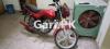 Suzuki GD 110S 2020 for Sale in Lahore