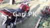 Yamaha YBR 125G 2020 for Sale in Attock