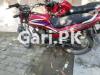 Honda CG 125 Dream 2014 for Sale in Lahore