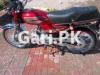 Yamaha Dhoom YD 70 2021 for Sale in Rawalpindi