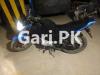 Yamaha YBR 125 2015 for Sale in Karachi