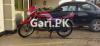 Honda CD 70 Dream 2015 for Sale in Rawalpindi