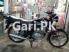 Suzuki GS 150 SE 2021 for Sale in Karachi