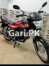 Honda Pridor 2021 for Sale in Karachi