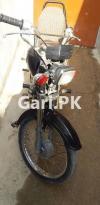 Honda CD 70 2009 for Sale in Hyderabad