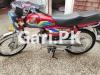 Honda CD 70 2021 for Sale in Multan