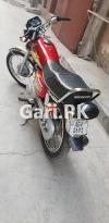 Honda CG 125 2021 for Sale in Lahore