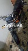 Honda CD 70 2016 for Sale in Karachi