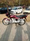 Suzuki GD 110 2020 for Sale in Islamabad