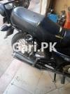 Suzuki GS 150 2016 for Sale in Karachi