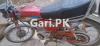 Honda CG 125 2018 for Sale in Peshawar