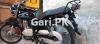 Suzuki GS 150 2017 for Sale in Karachi