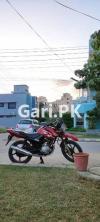 Yamaha YBR 125G 2016 for Sale in Karachi