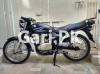 Suzuki GS 150 2016 for Sale in Karachi