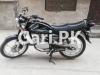 Suzuki GS 150 2021 for Sale in Lahore