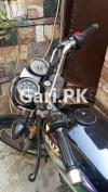 Suzuki GS 150 2006 for Sale in Karachi