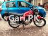 Suzuki GS 150 SE 2018 for Sale in Lahore