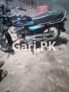 Unique UD 70 2020 for Sale in Karachi