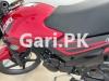 Suzuki GR 150 2020 for Sale in Multan