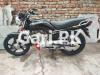 Suzuki GD 110 2014 for Sale in Islamabad