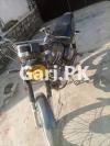 Suzuki GS 150 2014 for Sale in Abbottabad