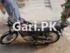 Suzuki GS 150 2016 for Sale in Faisalabad