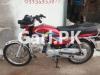 Metro MR 70 2021 for Sale in Gujranwala