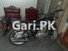 Suzuki GS 150 SE 2021 for Sale in Sialkot