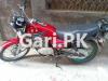 Suzuki GS 150 2017 for Sale in Lahore